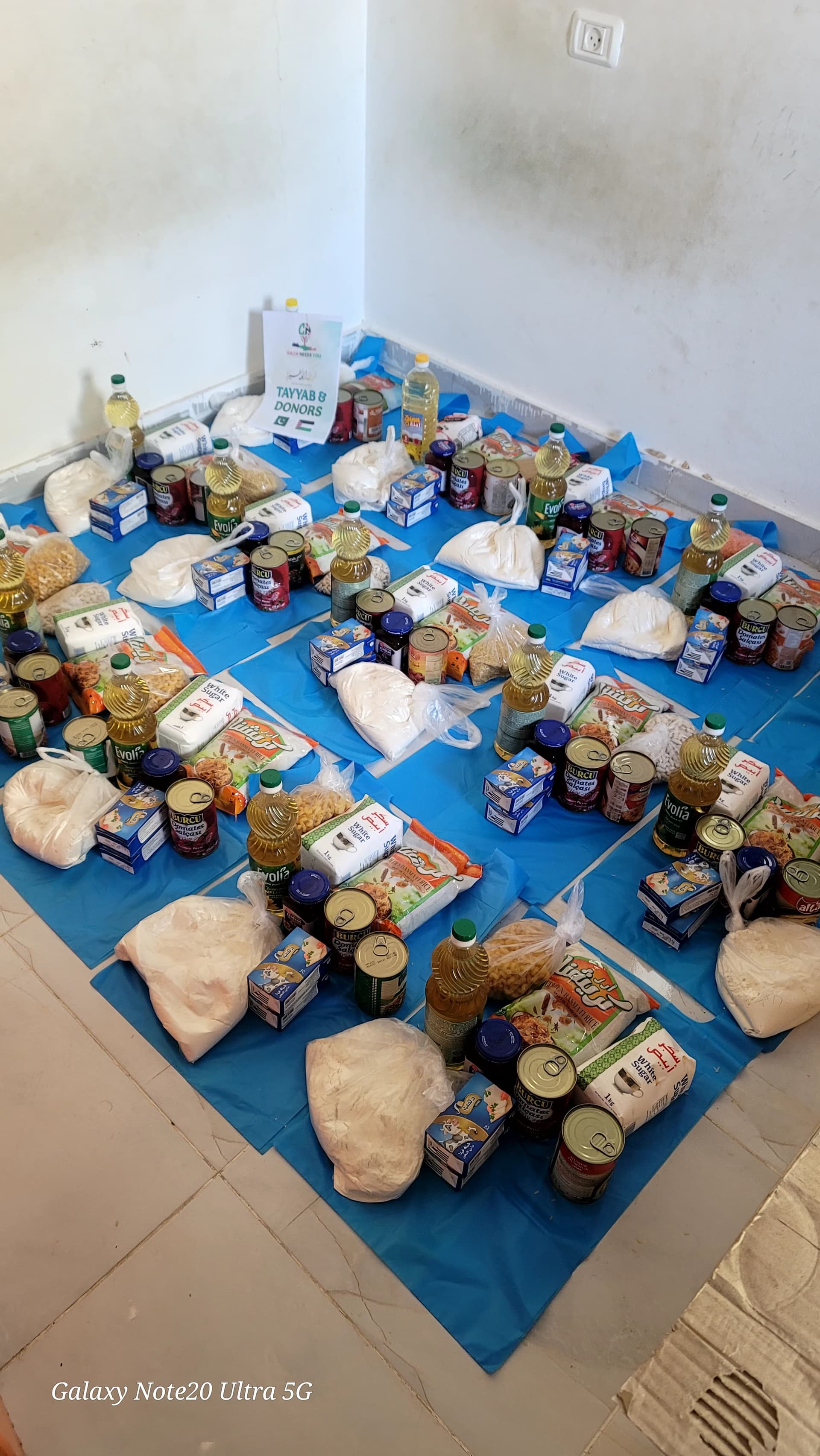 Ration Drives image